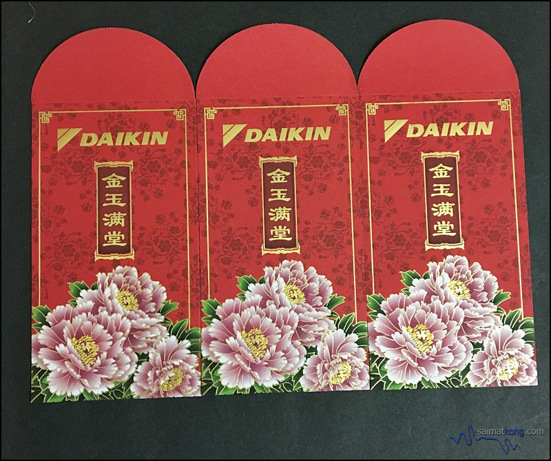 2017 Year of Rooster exclusive ang pow packets : DAIKIN Ang Pow