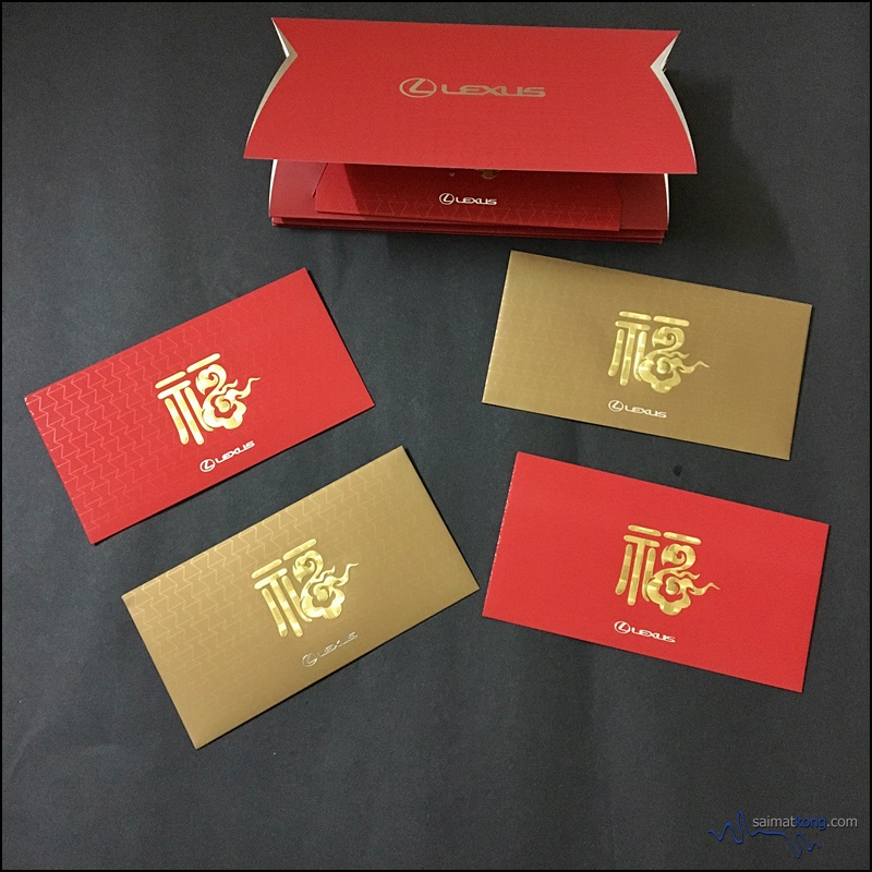 2017 Year of Rooster exclusive ang pow packets : LEXUS MALAYSIA Ang Pow