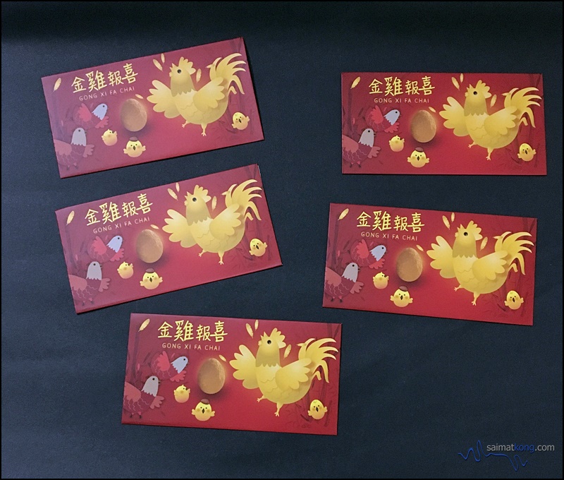 2017 Year of Rooster exclusive ang pow packets : ROTIBOY Ang Pow