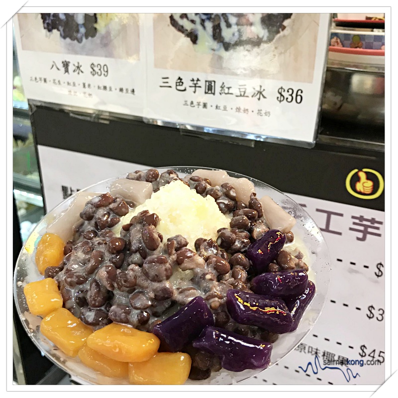 Hong Kong Trip 2019 Play, Eat & Shop - Our sweet ending for the night was shaved ice with red bean, taro balls and jelly.
