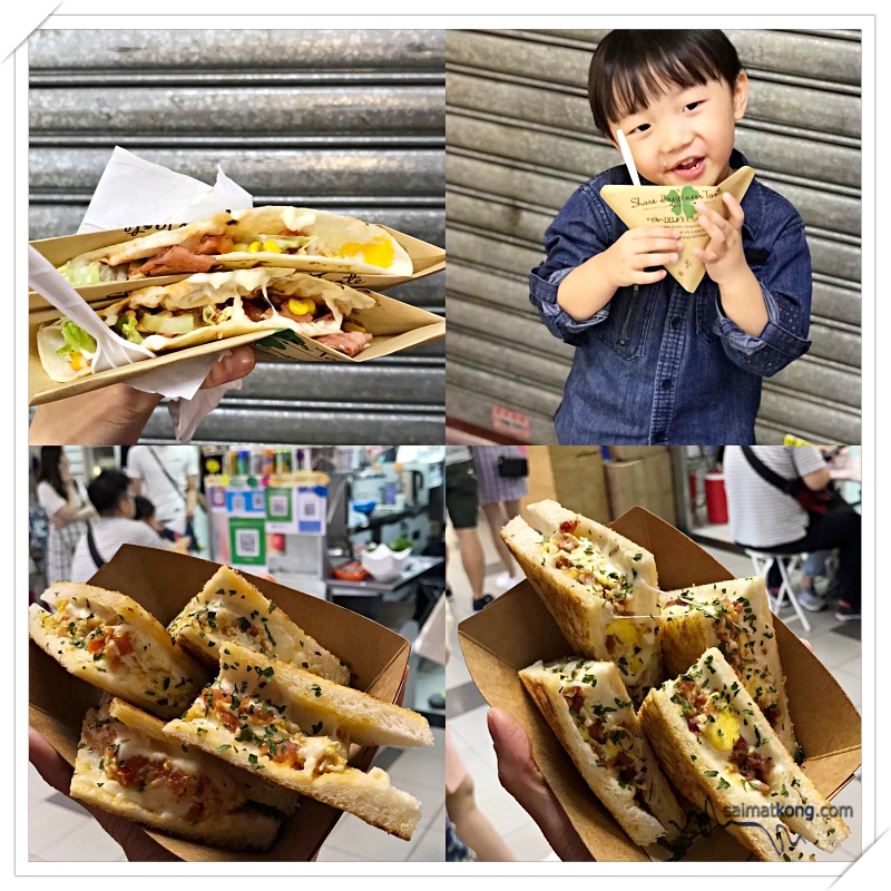 Hong Kong Trip 2019 Play, Eat & Shop - Got some yummy light bites from Kwai Fong Plaza.