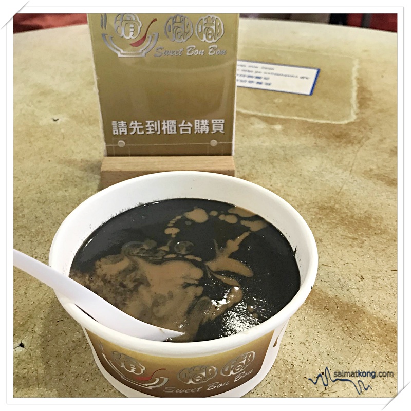 Hong Kong Trip 2019 Play, Eat & Shop - Sweet Bon Bon Walnut + black sesame paste tong sui