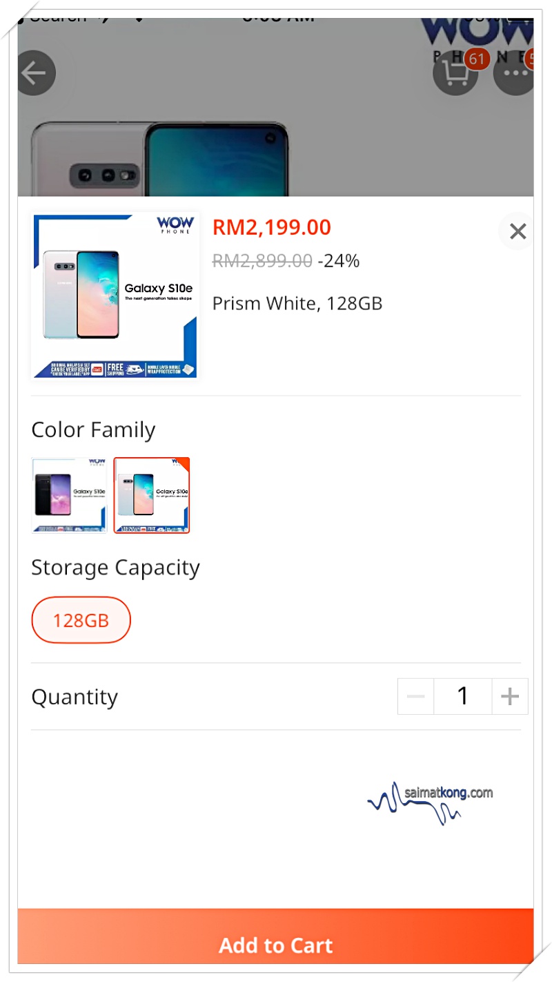 Lazada gimmick, Seller tactic or just unlucky Buyer - Wow Phone Samsung S10e