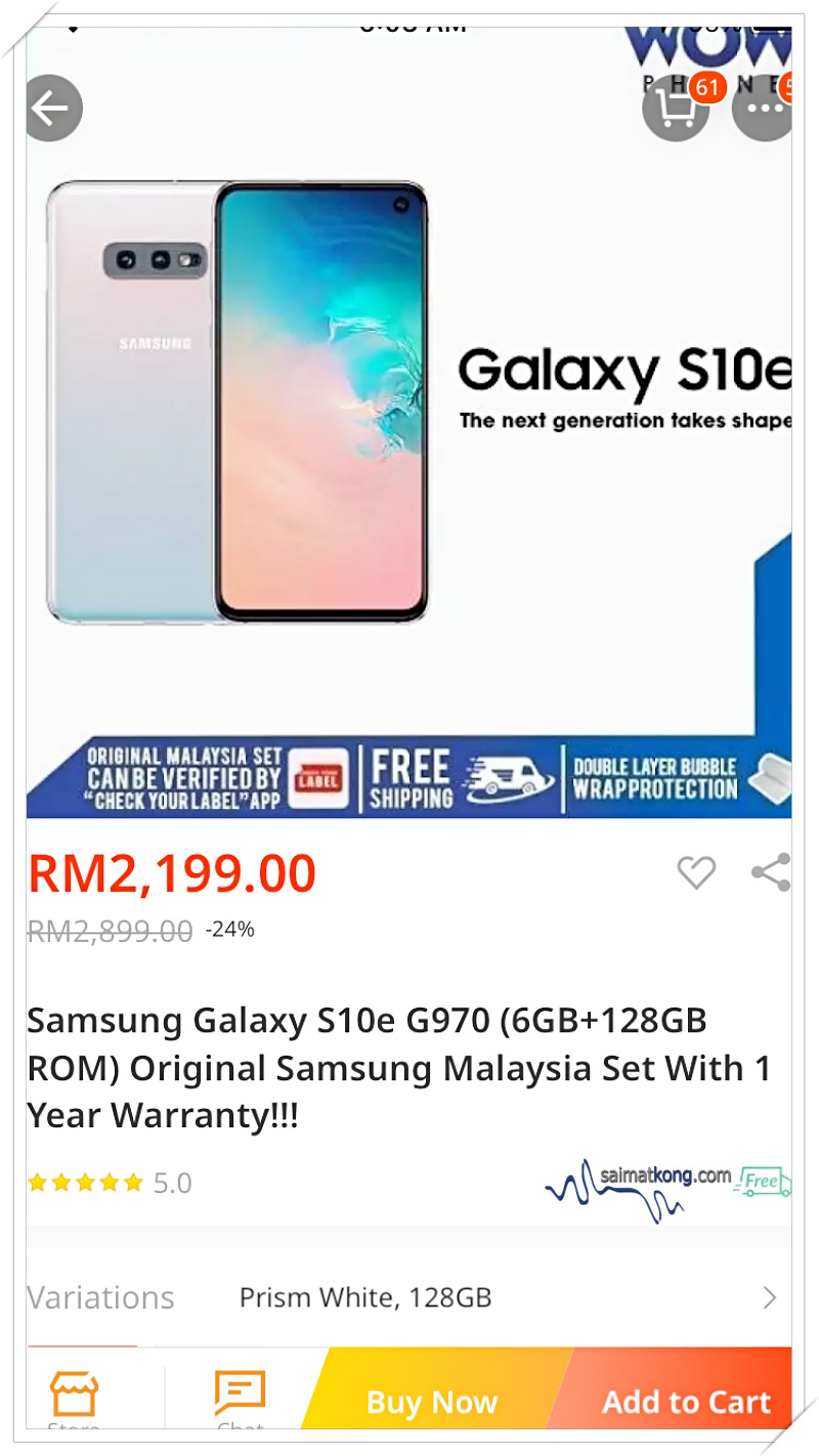 Lazada gimmick, Seller tactic or just unlucky Buyer - Wow Phone Samsung S10e