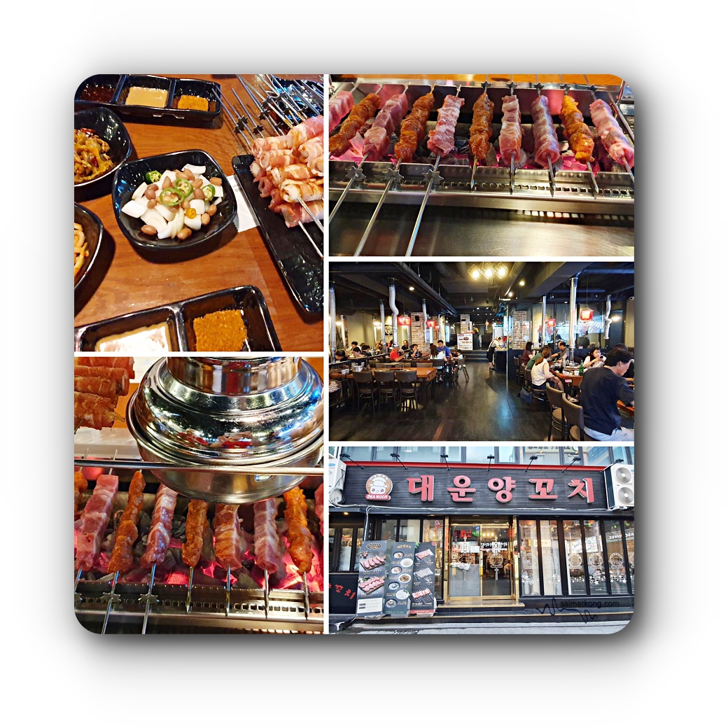 Seoul Trip 2019 Awesome Summer in Seoul - Gogigui (Korean bbq) is one of the must eats in Seoul. Korean BBQ restaurants are everywhere in Seoul where you choose from various cuts of marinated or unmarinated meat like pork, chicken and beef.
