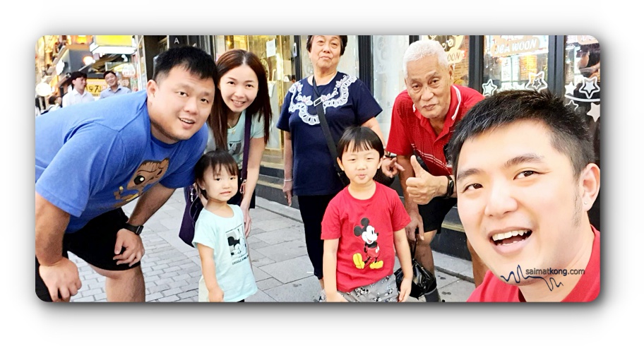 Seoul Trip 2019 Awesome Summer in Seoul - Group selfie after our Korean BBQ dinner.
