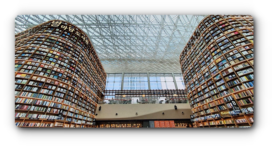 Seoul Trip 2019 Awesome Summer in Seoul - Starfield Library @ COEX Mall