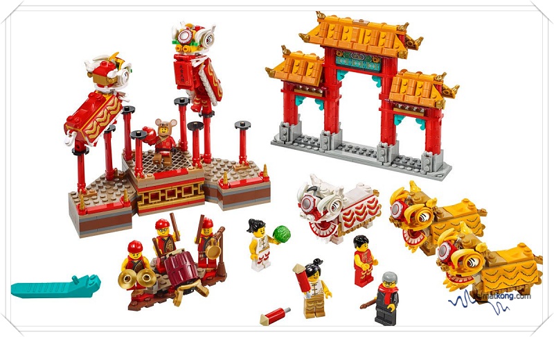 LEGO Malaysia 2020 Chinese New Year Sets - LEGO Lion Dance (80104)