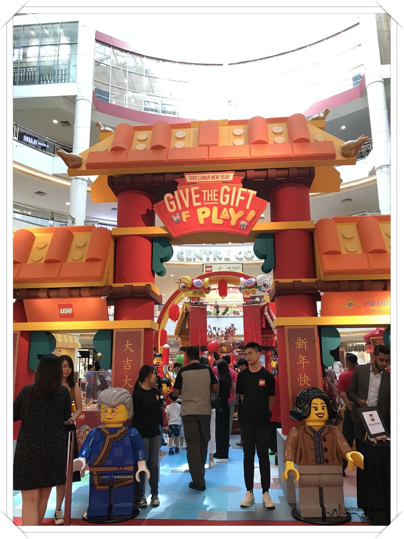 LEGO Malaysia 2020 Chinese New Year Sets - This LEGO Lunar New Year Event, which is the first ever large scale LEGO Chinese New Year event in Malaysia will take up all of Mid Valley Megamall centre court and the centre court at The Mall, Mid Valley Southkey.