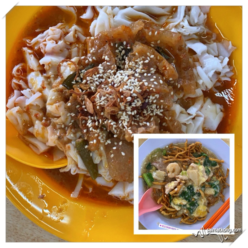 Ipoh Food : Chee Cheong Fun with Curry Pork Skin (咖喱猪皮猪肠粉)