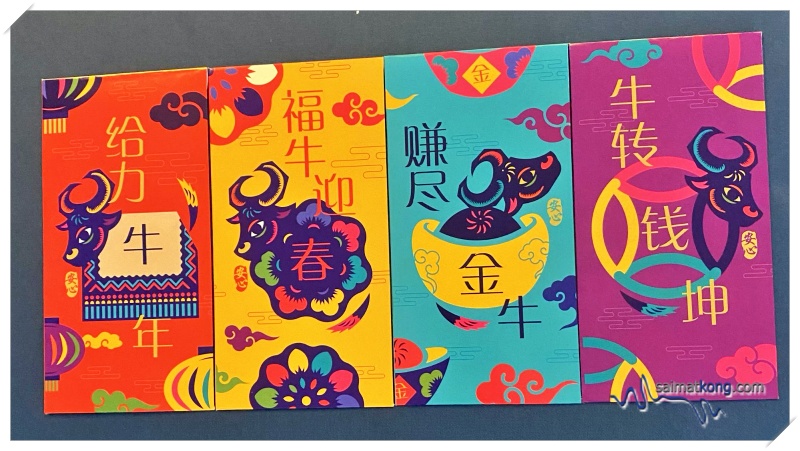 2021 OX Year Ang Bao (Red Packet) Design Collection