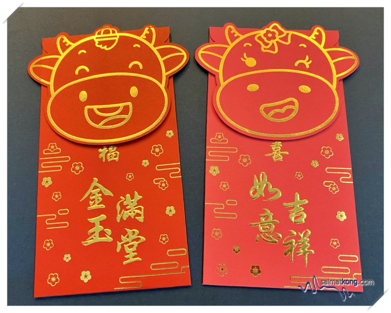 Morinaga Milk Malaysia printed a pair of limited edition red packets featuring a pair of cute cows to celebrate the Year of Ox. Themed “Golden Cow”