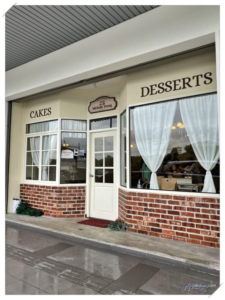 Michelle Young Cakes & Desserts Bukit Jalil i'm saimatkong