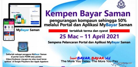 PDRM Launched MyBayar Saman and now offering 50% discount!