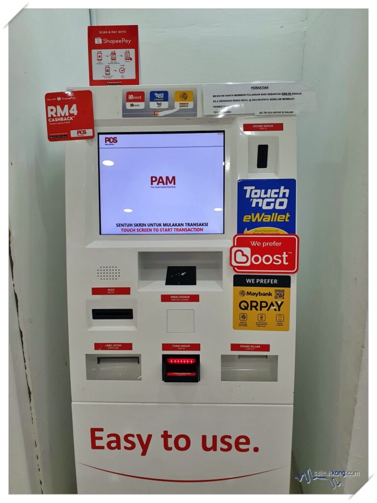 POS Automated Machine (POS PAM Machine)