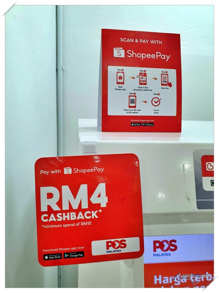 ShopeePay RM4 cashback at POS Automated Machine (POS PAM Machine)