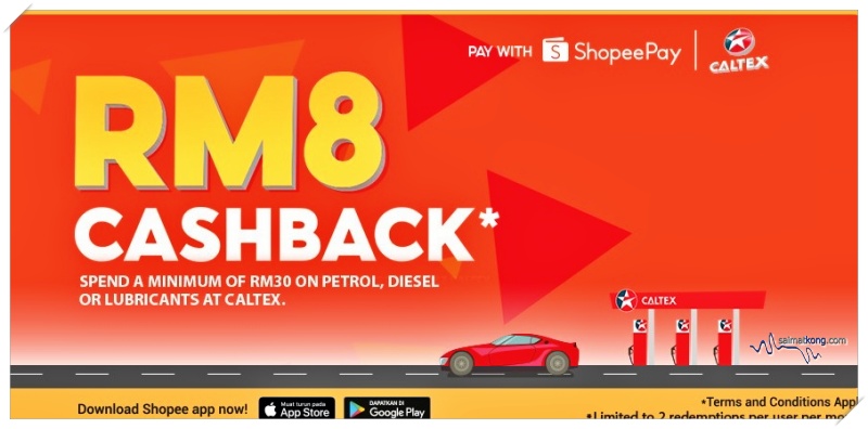 Up to RM16 ShopeePay Cashback at Caltex. 只要在2021年3月1日至4月30日期间，前往Caltex 油站添油消费满RM30或以上，并使用Shopee Pay 付款就可享有RM8 现金回扣。