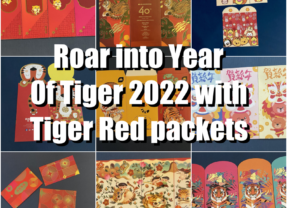 Roar into Year of Tiger 2022 with Tiger Red packets