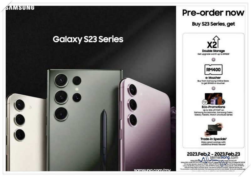 Samsung Galaxy S23 Series Pre-order Offer