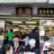 Robert’s Char Kuey Teow & Wan Tan Mee @ Kedai Kopi Wah Cheong (华昌茶餐室) Section 17
