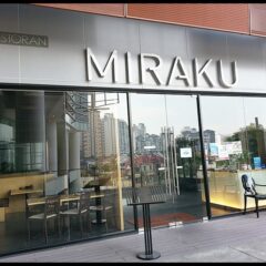 Miraku 味楽 – Japanese Restaurant @ Paradigm Mall