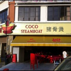 Restaurant Coco Steamboat 猪骨褒火锅 @ Puchong Jaya