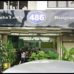 Baba Low’s 486 @ Lorong Kurau, Bangsar