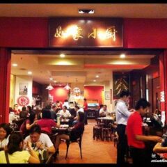 Zhia’s Kitchen Restaurant (如家小厨) @ Sunway Pyramid