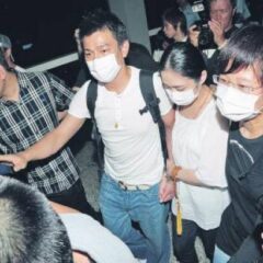 Andy Lau and his Malaysian wife / girlfriend Carol Chu