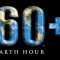 Saimatkong Supports Earth Hour – Do your part, turn off the light for 1hour @ Sat 28th March